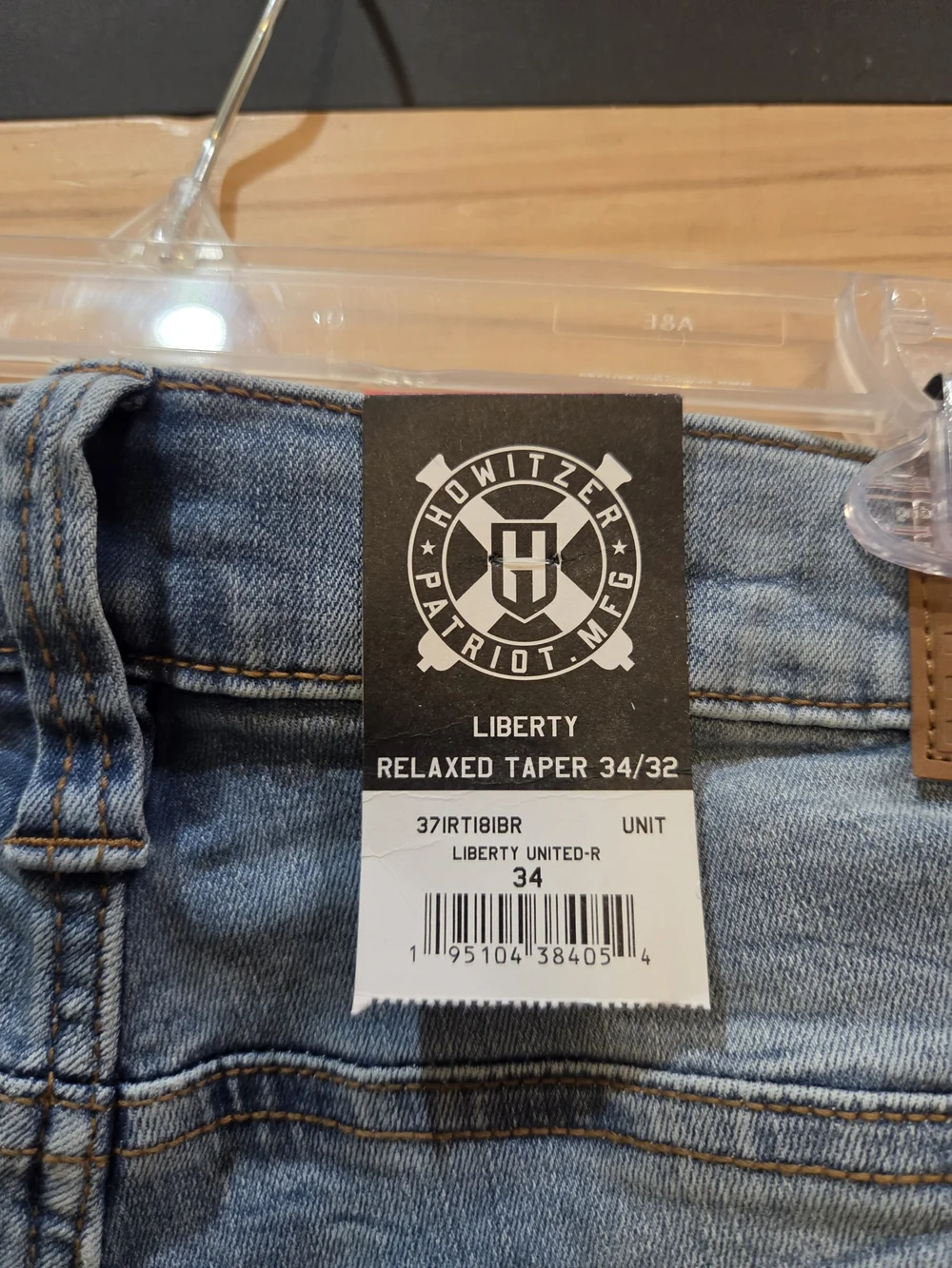 NWT | Howitzer Liberty Relaxed Taper Distressed Tactical Jeans | 34×32